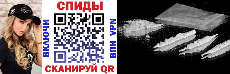 Amphetamine Premium  сколько стоит  Муравленко 