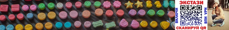 omg маркетплейс  Муравленко  Экстази 300 mg 