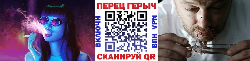продажа наркотиков  Муравленко  Героин хмурый 