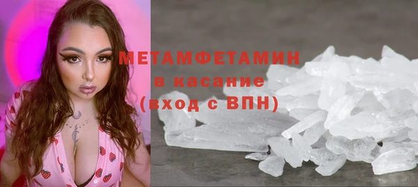 ECSTASY Аркадак