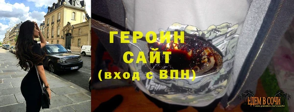ECSTASY Аркадак