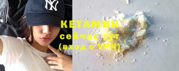 ECSTASY Аркадак