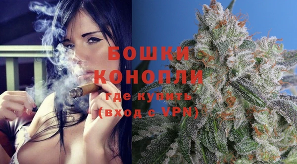 ешки Балахна